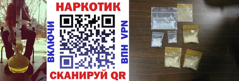 Где купить Кизилюрт ГАШ Каннабис COCAIN A-PVP МЕФ