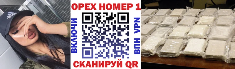 КОКАИН FishScale  Кизилюрт 