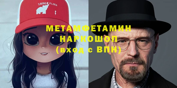 марихуана Алзамай