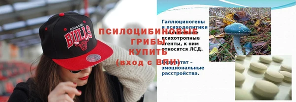 марихуана Алзамай
