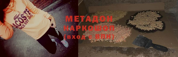 марихуана Алзамай