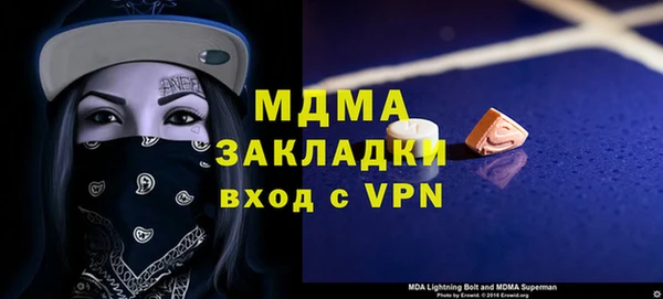 марихуана Алзамай