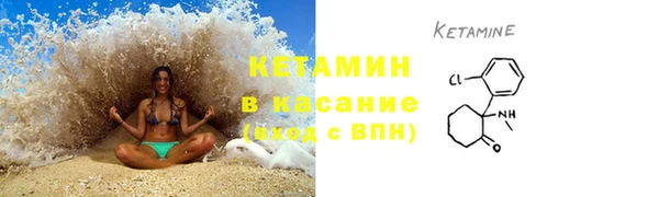 сатива Остров