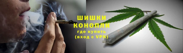 марихуана Алзамай