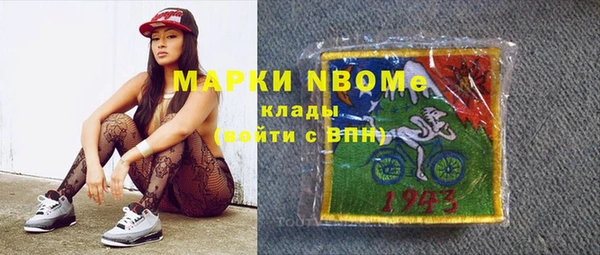 прущая мука Алексин