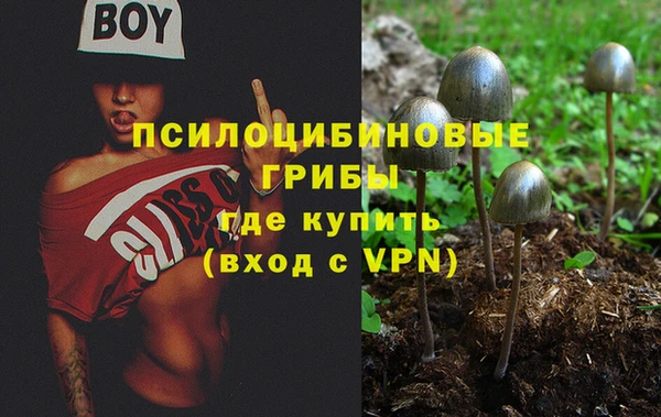 марихуана Алзамай