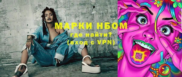 прущая мука Алексин