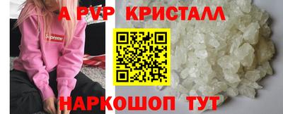 кокаин Нальчик