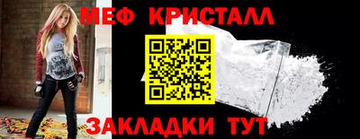 марихуана Можга