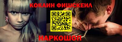 скорость mdpv Моздок