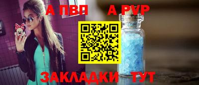 марихуана Можга