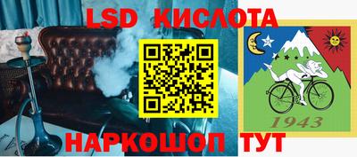 скорость mdpv Моздок