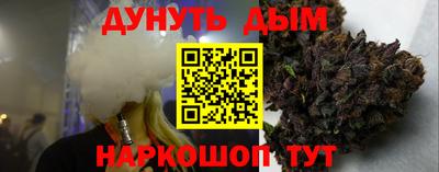 скорость mdpv Моздок
