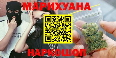 скорость mdpv Моздок
