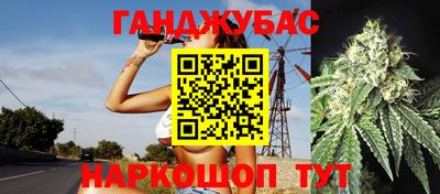 скорость mdpv Моздок