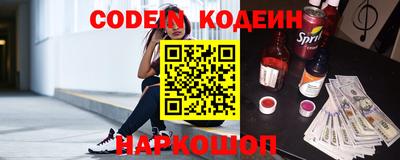 скорость mdpv Моздок