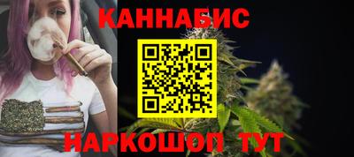 скорость mdpv Моздок