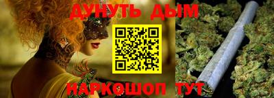 скорость mdpv Моздок