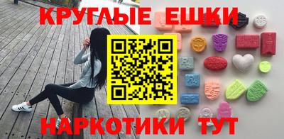 марихуана Можга