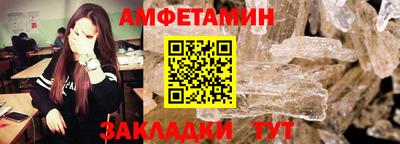 марихуана Можга