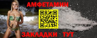 марихуана Можга