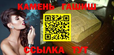 марихуана Можга