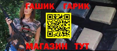марихуана Можга