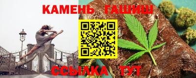 марихуана Можга
