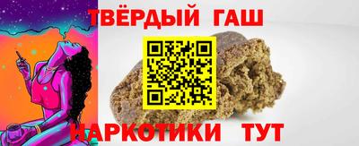 марихуана Можга