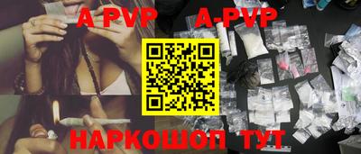 гашик Можайск