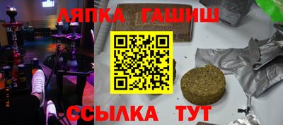 скорость mdpv Моздок