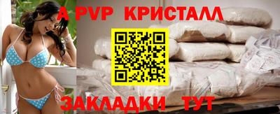 MESCALINE Нарткала