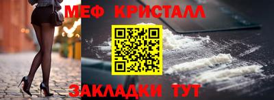 марихуана Можга