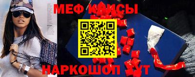 марихуана Можга