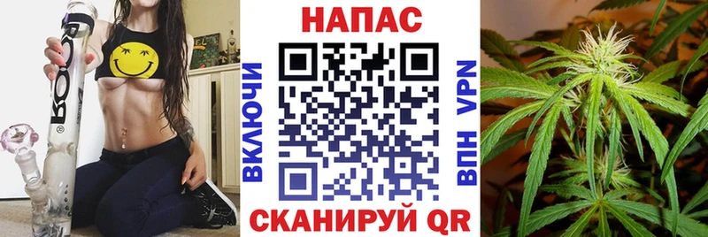Каннабис тримм  hydra ссылки  Кизилюрт 